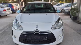 Citroen DS-3 2011 FULL EXTRA αριστο!!!-thumb-10