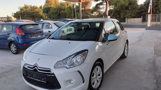 Citroen DS-3 2011 FULL EXTRA αριστο!!!-thumb-7
