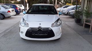 Citroen DS-3 '11 FULL EXTRA αριστο!!! 