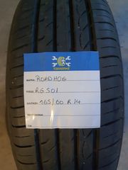 165/60r14  ΤΕΜΆΧΙΑ 2-thumb-1