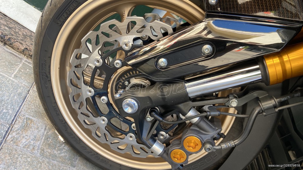 T-MAX 530/560 320mm kits