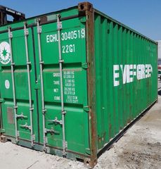 Κοντέινερ - container - isobox -thumb-2