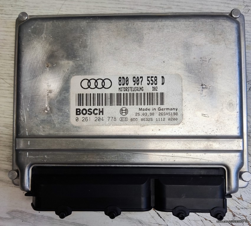 Audi A4 A6 1.8 Turbo ΕΓΚΕΦΑΛΟΣ ΚΙΝΗΤΗΡΑ