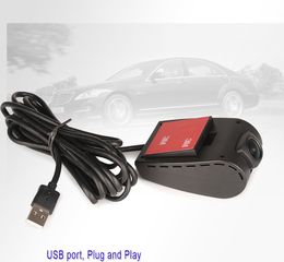Καταγραφικό DVR Αυτοκινήτου HD S60500 OEM