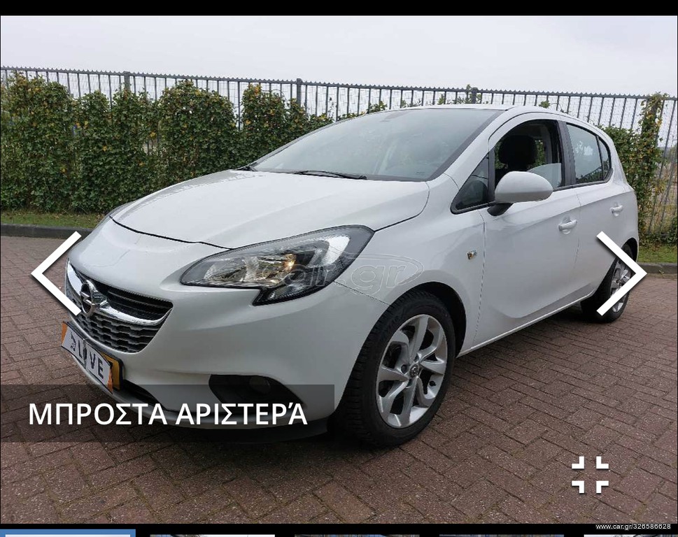 Opel Corsa 2017 Opel Corsa 1.3 CDTI Color Edit