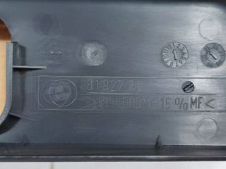 Κονσόλα εμπρός BMW E36 Compact -thumb-5