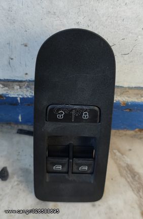 SEAT Mii 2012-2022 ΔΙΑΚΟΠΤΗΣ ΠΑΡΑΘΥΡΩΝ(8 PIN)-ΚΕΝΤΡΙΚΟΥ ΚΛΕΙΔΩΜΑΤΟΣ(4 PIN) ΓΝΗΣΙΟΣ ΜΕΤΑΧΕΙΡΙΣΜΕΝΟΣ(4)