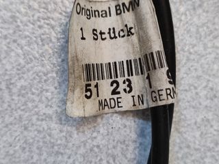 Ντίζα καπό BMW E34 E32-thumb-3
