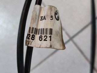Ντίζα καπό BMW E34 E32-thumb-4