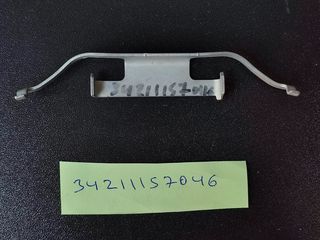 Ασφάλεια έλασμα φρένων BMW E30 E36 E34 E32-thumb-1