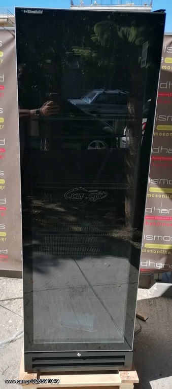 Ψυγείο Βιτρίνα Συντήρηση 60x64x176,5Cm KLIMAITALIA - Καινούργιο.