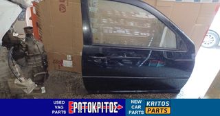 ΠΟΡΤΑ ΕΜΠΡΟΣ ΔΕΞΙΑ VW GOLF 4 & BORA 1998-2004