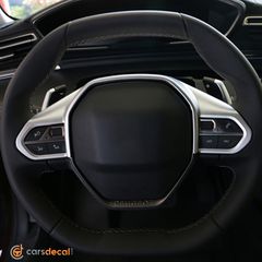 Peugeot 3008 5008 GT Διακοσμητικό Trim Τιμονιού -thumb-3