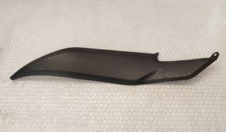 ΑΡ. ΚΑΛΥΜΜΑ ΤΕΠΟΖΙΤΟΥ ER 6n