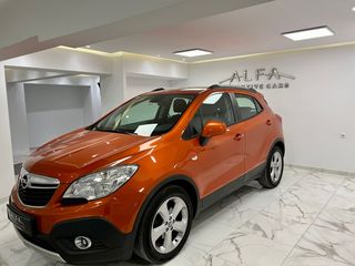 Opel Mokka 2014-thumb-4