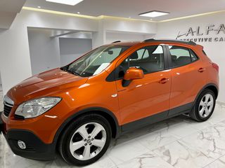 Opel Mokka 2014-thumb-5