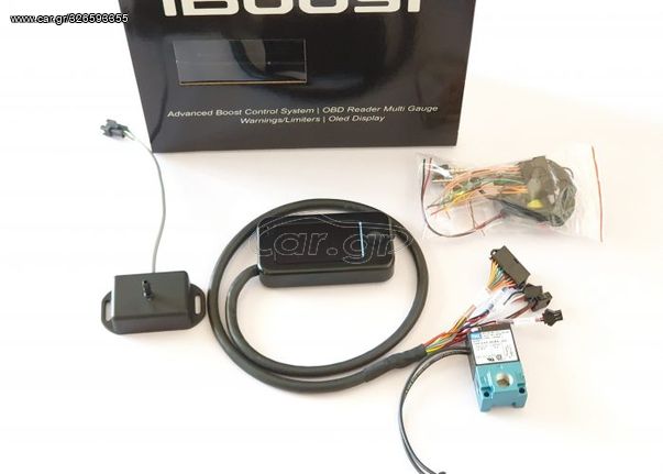 i-Boost Advance & MultiGauge Boost Controller (Full έκδοση CanBus)