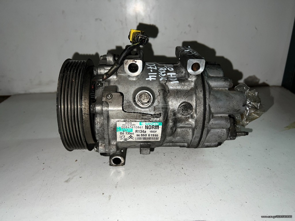 CITROEN JUMPY 07-16 Κομπρεσέρ A/C