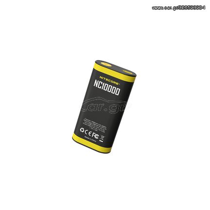 Powerbank NC10000+USB-C Cable Nitecore Black