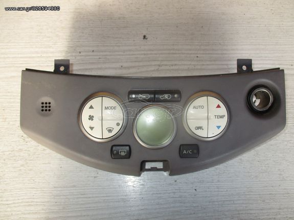 Nissan Micra K12 '02 - '10 Χειριστήρια Κλιματισμού A/C