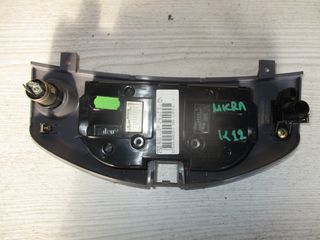 Nissan Micra K12 '02 - '10 Χειριστήρια Κλιματισμού A/C-thumb-1