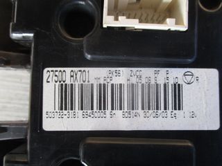 Nissan Micra K12 '02 - '10 Χειριστήρια Κλιματισμού A/C-thumb-2