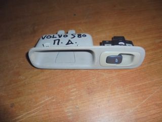 VOLVO  S80'  '99'-06' -   Διακόπτες  παραθυρου  πισω  δεξια