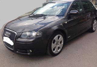 AUDI A3 '03-'08 ΒΑΣΕΙΣ  "ΤΑ ΠΑΝΤΑ ΣΤΗΝ LK ΘΑ ΒΡΕΙΣ" 