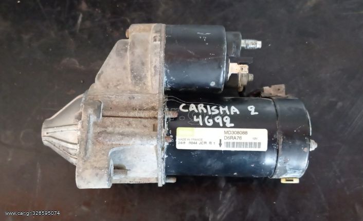 Μιζα Mitsubishi Carisma 1996-2005 (4G92) 1,6 16v