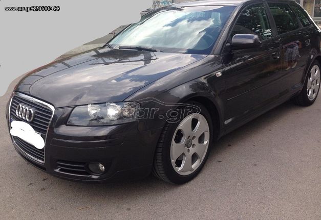 AUDI A3 '03-'08 ΜΙΖΑ  "ΤΑ ΠΑΝΤΑ ΣΤΗΝ LK ΘΑ ΒΡΕΙΣ" 