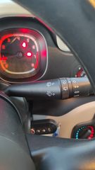 Fiat Panda 2015 1.2 8V Easy EURO 6 -ΕΓΓΥΗΣΗ-thumb-23