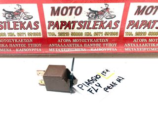 ΜΠΟΥΤΟΝ ΡΕΛΕ ΜΙΖΑΣ -> PIAGGIO FLY 125 - 150 / 4T -> MOTO PAPATSILEKAS