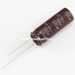 ΠΥΚΝΩΤΗΣ ΗΛΕΚΤΡΟΛΥΤΙΚΟΣ 220uF 160V 105C ΠΛΑΚΕΤΑΣ D12.5x35mm NIPPON