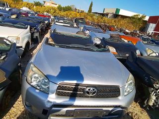 TOYOTA RAV 4 ΤΡΟΠΕΤΟ ΕΜΠΡΟΣ 2008'