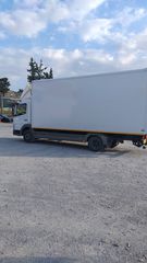 Κόφα Mercedes-Benz 2012 816 ATECO ΕΥΡΩ 5-thumb-6