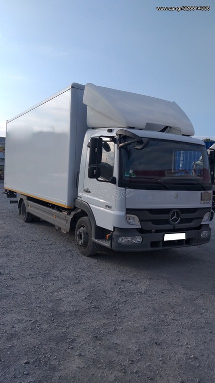 Κόφα Mercedes-Benz 2012 816 ATECO ΕΥΡΩ 5