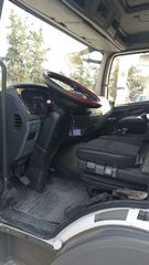Κόφα Mercedes-Benz 2012 816 ATECO ΕΥΡΩ 5-thumb-7