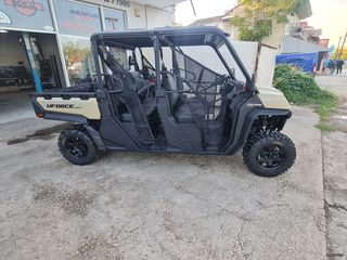CFmoto UForce 1000 2026 *XL* ΑΔΕΙΑ ΑΜ ΑΓΡΟΤΙΚΟ ΕΤΟΙΜΟΠΑΡΑΔΟΤΟ!-thumb-4