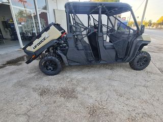 CFmoto UForce 1000 2026 *XL* ΑΔΕΙΑ ΑΜ ΑΓΡΟΤΙΚΟ ΕΤΟΙΜΟΠΑΡΑΔΟΤΟ!-thumb-5
