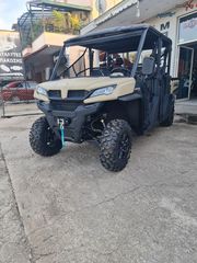 CFmoto UForce 1000 2026 *XL* ΑΔΕΙΑ ΑΜ ΑΓΡΟΤΙΚΟ ΕΤΟΙΜΟΠΑΡΑΔΟΤΟ!-thumb-1