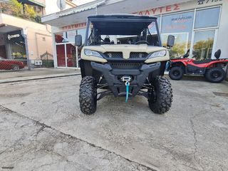 CFmoto UForce 1000 2026 *XL* ΑΔΕΙΑ ΑΜ ΑΓΡΟΤΙΚΟ ΕΤΟΙΜΟΠΑΡΑΔΟΤΟ!-thumb-2