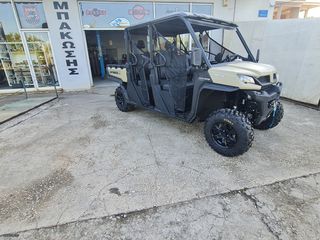 CFmoto UForce 1000 2026 *XL* ΑΔΕΙΑ ΑΜ ΑΓΡΟΤΙΚΟ ΕΤΟΙΜΟΠΑΡΑΔΟΤΟ!-thumb-3
