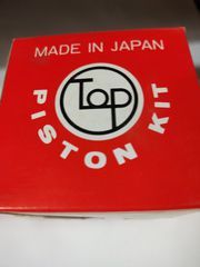 Πιστόνι Honda Lead 100 50mm (STD) /50.5 TOP JAPAN 