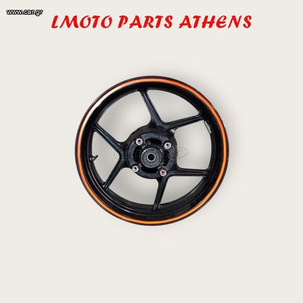 ΖΑΝΤΑ ΠΙΣΩ ER 6n