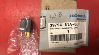 ΡΕΛΕ HONDA ACCORD / CR-V / CIVIC '02- '05 (39794S1AG01) Relay Assembly, Power (4P) (Micro Iso) (Bosch)