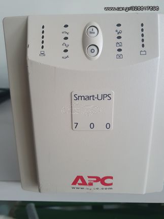 APC Smart Ups 700