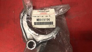 ΦΟΥΡΚΕΤΑ ΣΑΣΜΑΝ MITSUBISHI L400 / PAJERO (MB919196) FORK,M/T GEARSHIFT 5TH