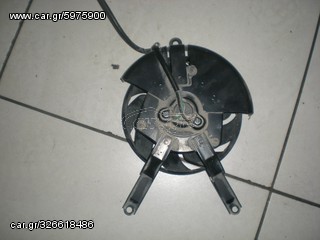 Βεδιλατερ Kawasaki ΓΝΗΣΙΟ