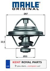 ΘΕΡΜΟΣΤΑΤΗΣ MAHLE ORIGINAL -thumb-1