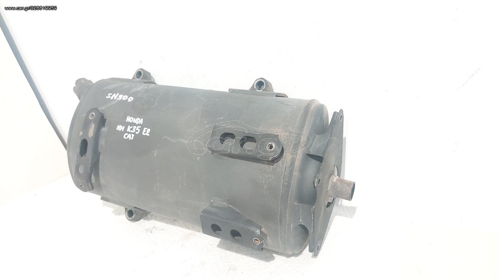 Τελικο εξατμισης απο HONDA SH300 HM K35 E2